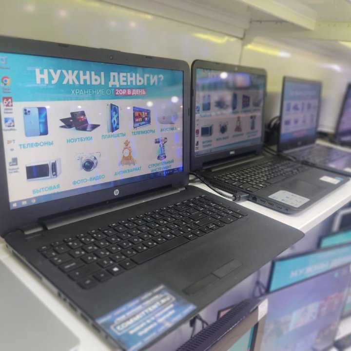 Купить ноутбук HP с гарантией в Королеве art 29209