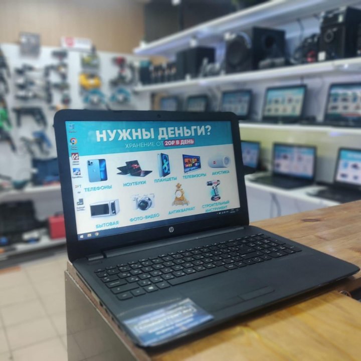 Купить ноутбук HP с гарантией в Королеве art 29209