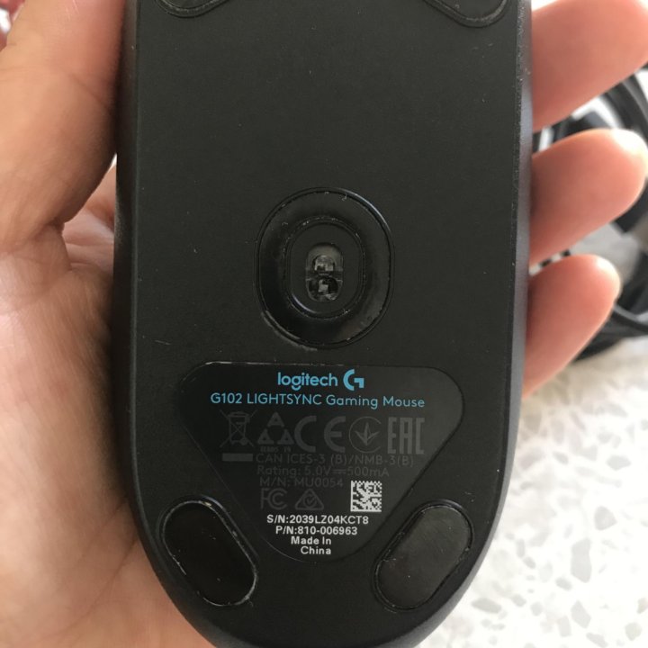 Logitech G102