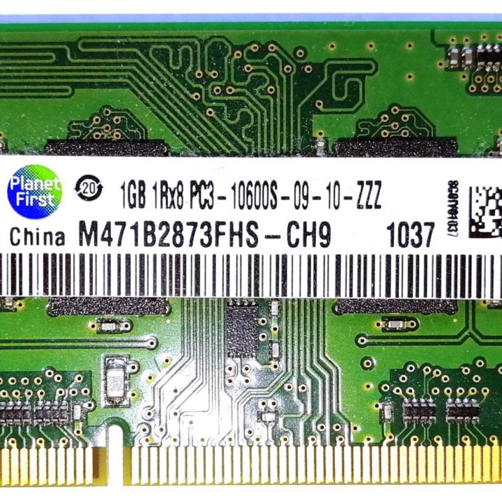 Samsung So-dimm1GB