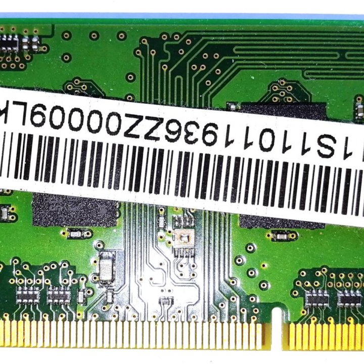 Samsung So-dimm1GB