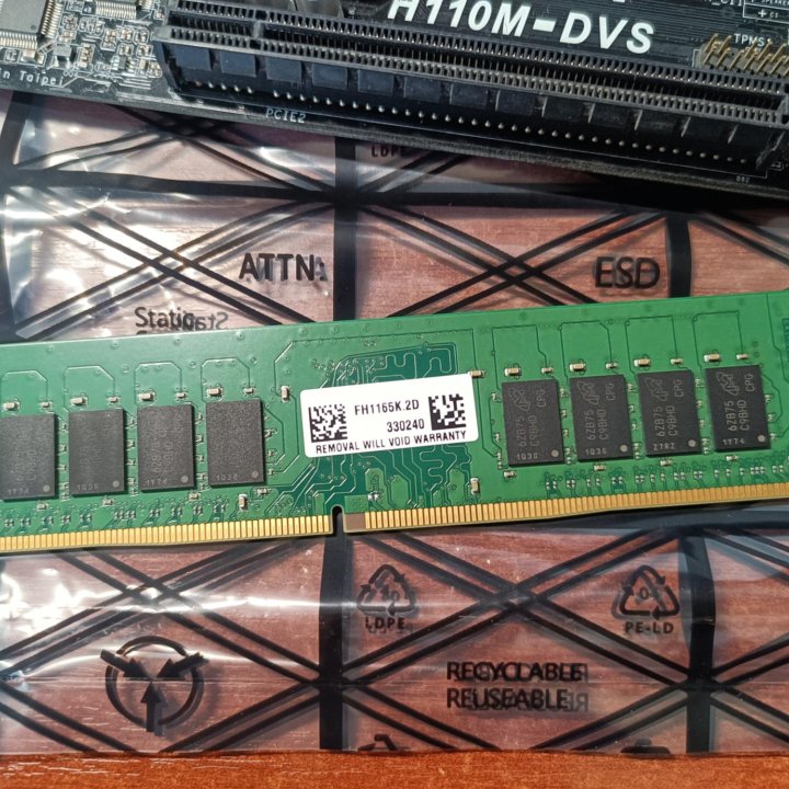 Комплект h110 ddr4 8gb i5(qkym)