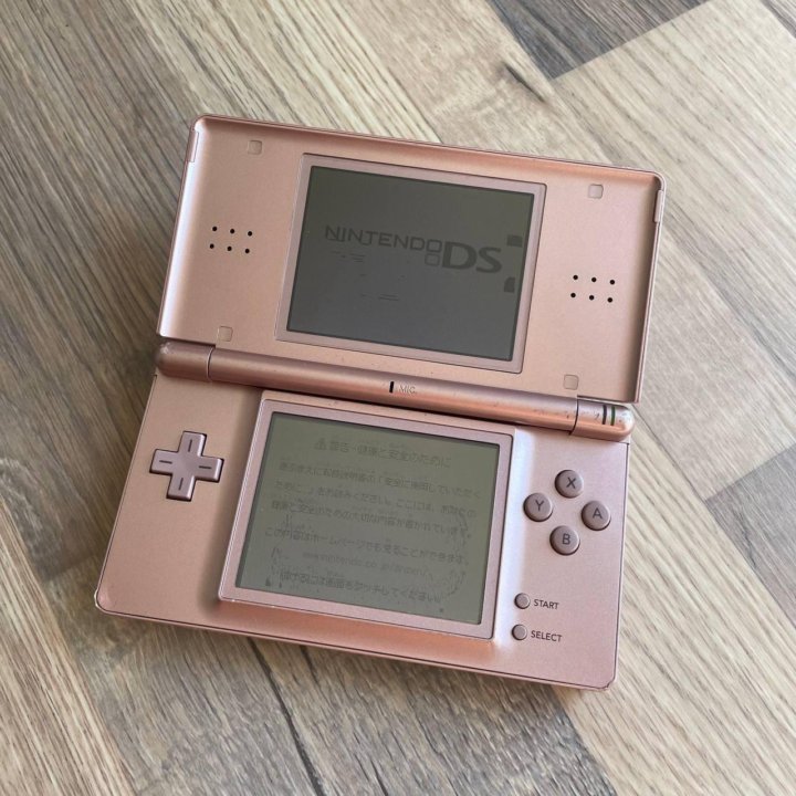 Nintendo DS Lite