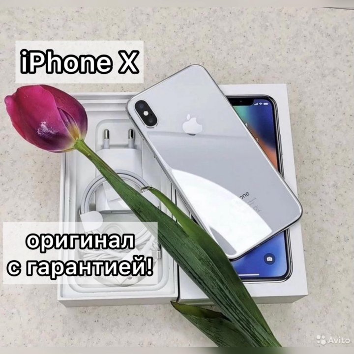 iPhone X , (64gb), на гарантии