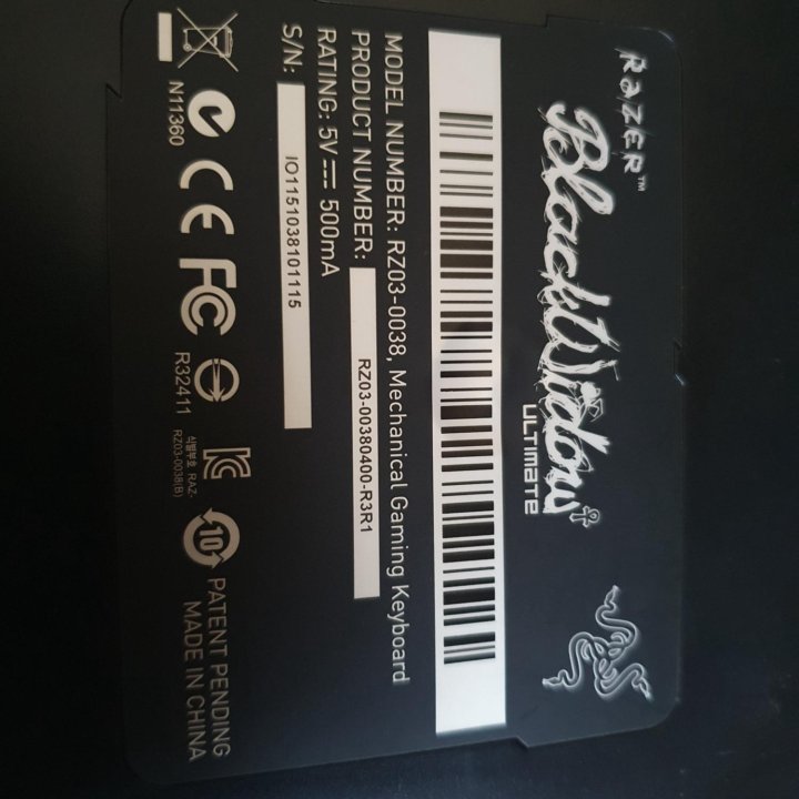 Клавиатура Razer blackwidow Ultimate RZ03-0038