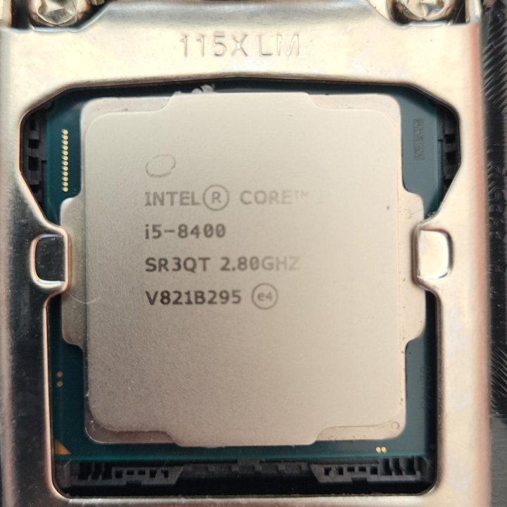 Процессор intel core i5 8400