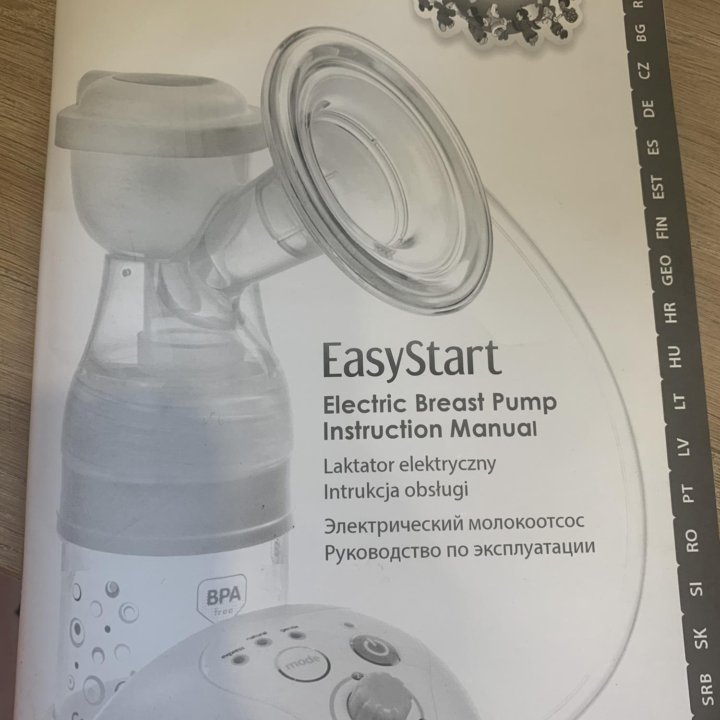 EasyStart молокоотсос электрический