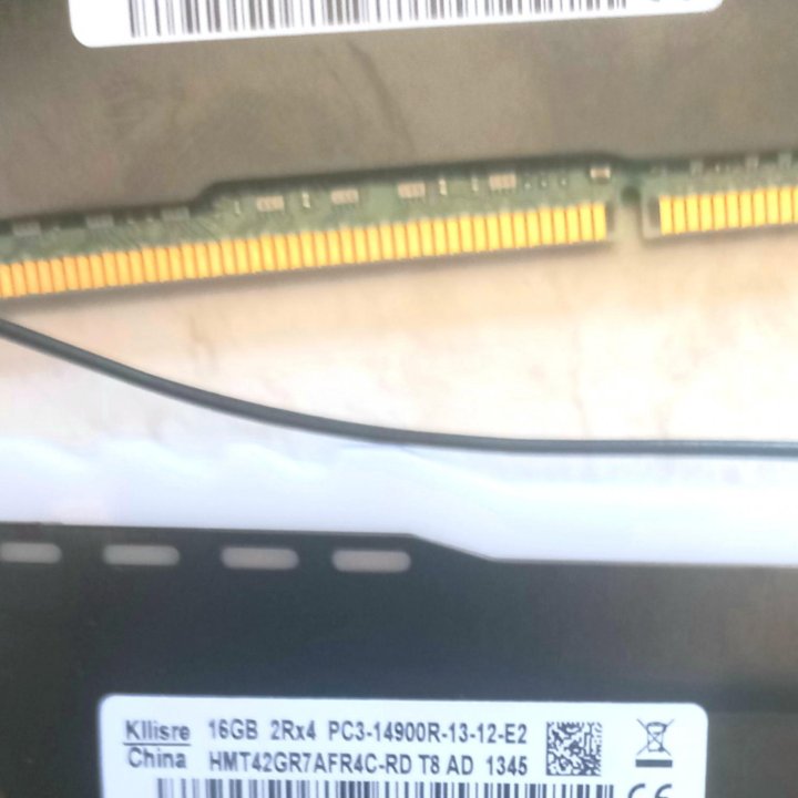 DDR3 16gb PC3-14900R