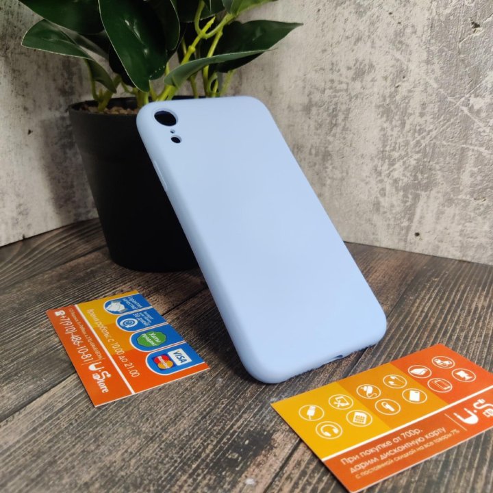 Чехол Silicone Case для iPhone XR