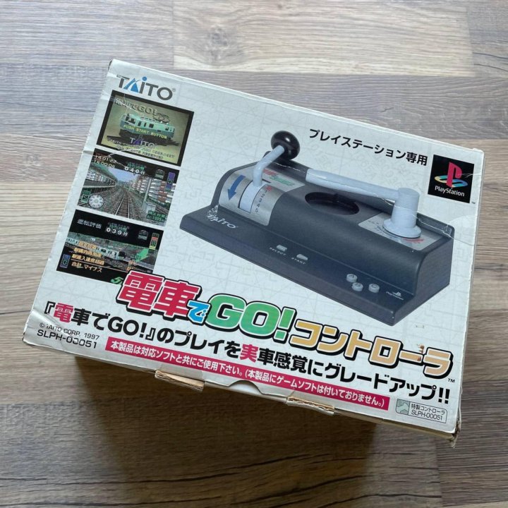 Playstation Taito Densha De Go! PS1