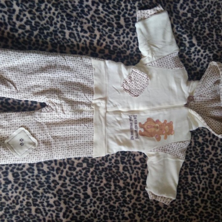 Комбинезон осенний