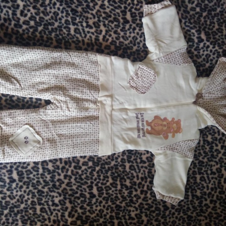 Комбинезон осенний