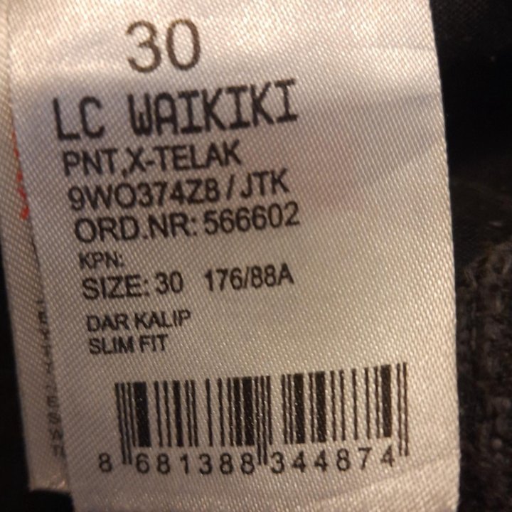 Брюки LC Waikiki. размер 44-46. Турция