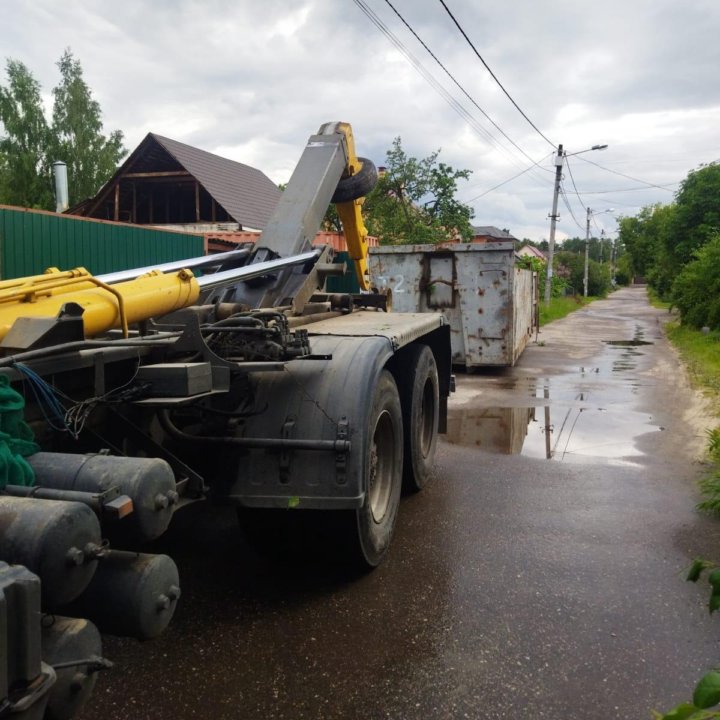 Вывоз листьев, веток, ТБО