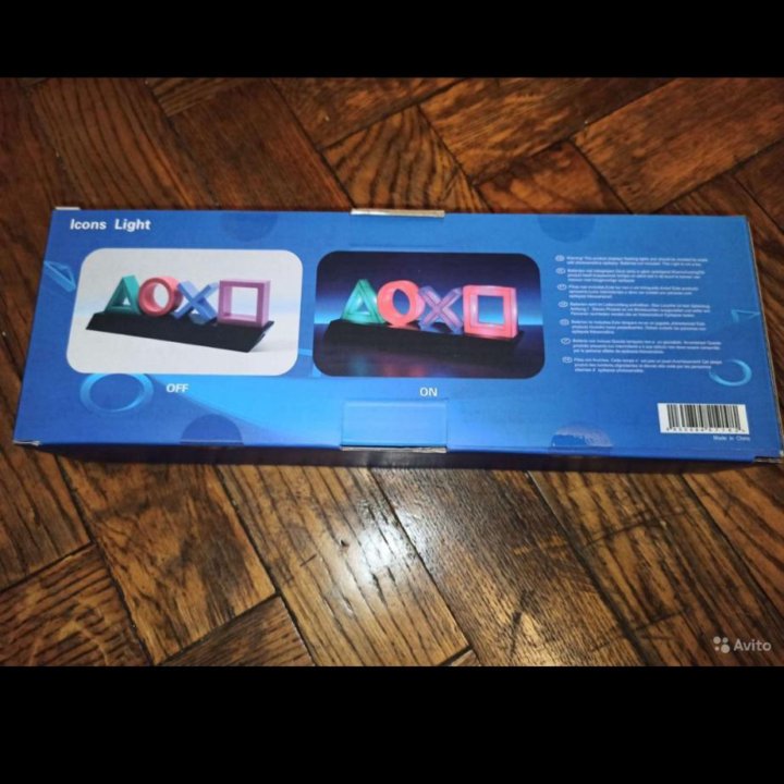 Playstation icon's light