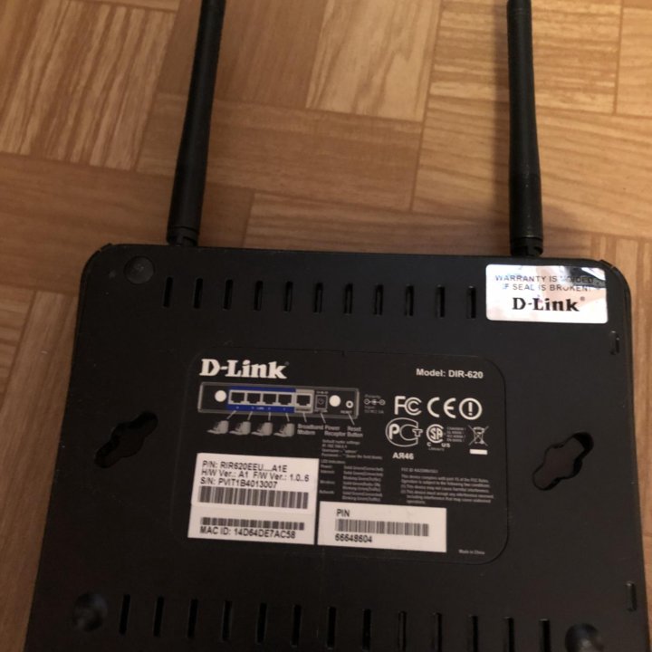 WiFi роутер D-link Dir-620