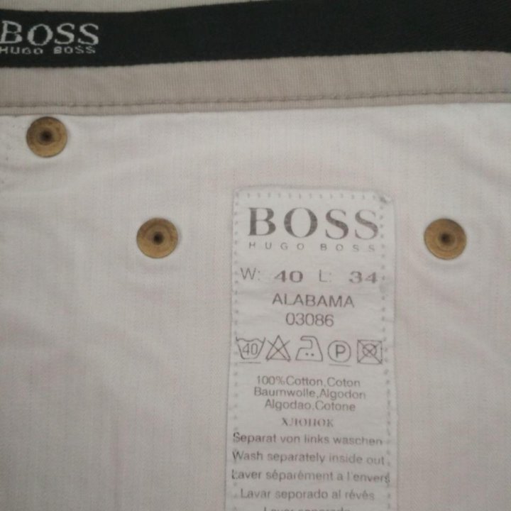 Брюки hugo boss 54 р