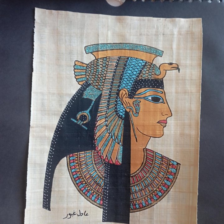 Миниатюры из папируса Египет