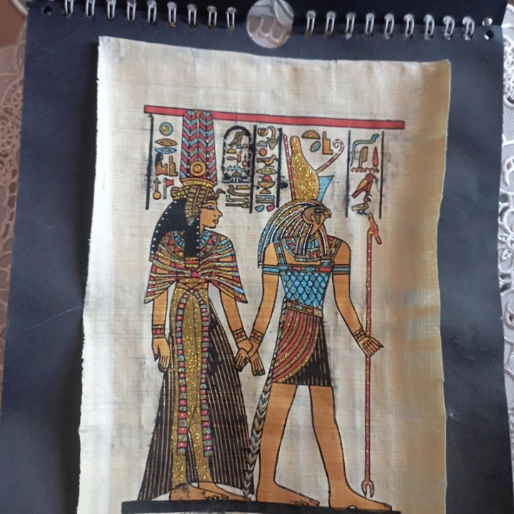 Миниатюры из папируса Египет