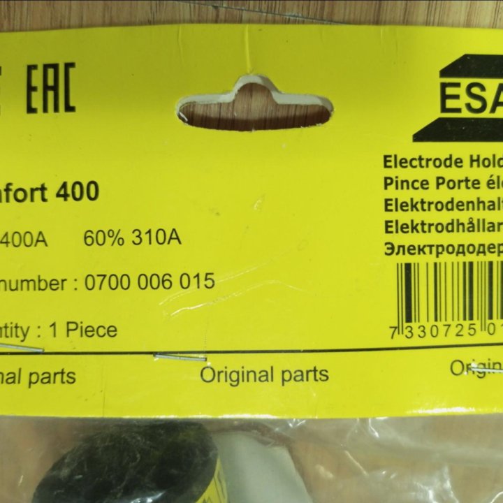 Электрододержатель ESAB Confort 400