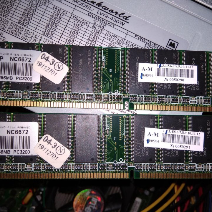 Оперативная память DDR 1 512 мб комплект