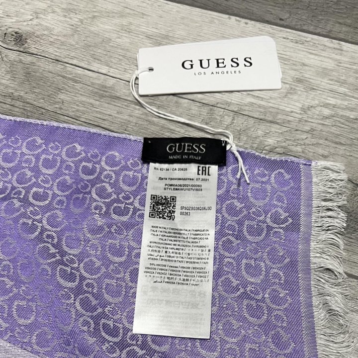 Брендовые двусторонние палантины GUESS