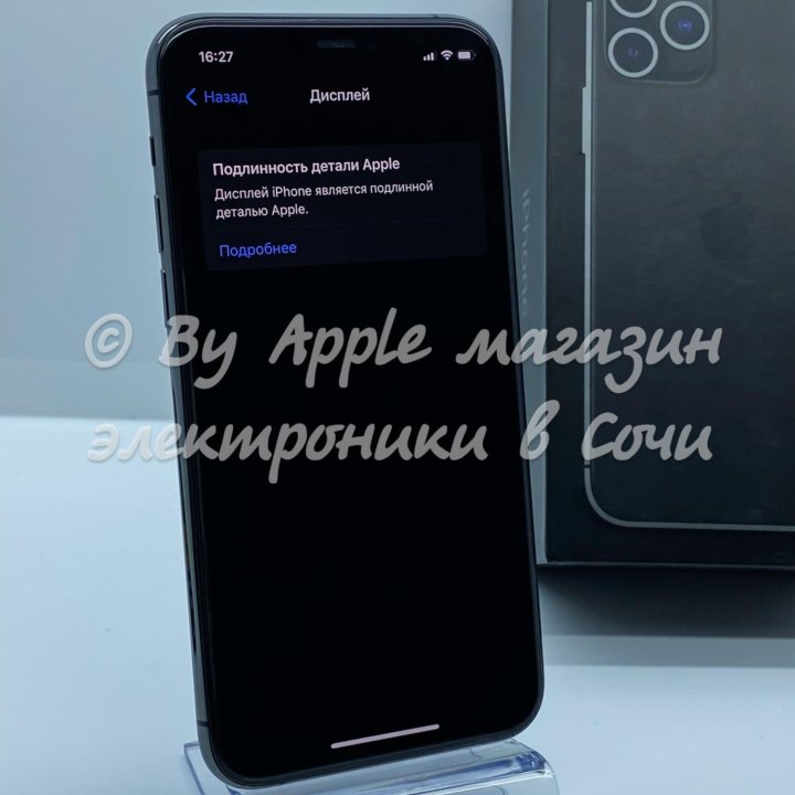 iPhone 11 Pro 64GB (идеал,оригинал)