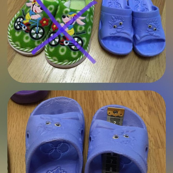 Детская обувь (сандали,босоножки,ботинки,чешки)