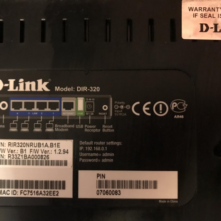 Wi-Fi роутер D-Link DIR-320 в отличном состоянии