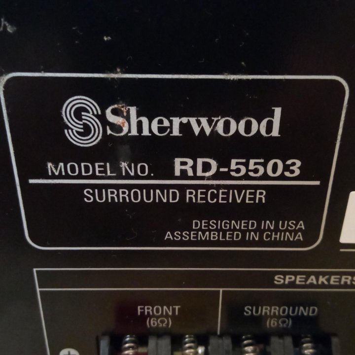 Усилитель Sherwood RD-5503