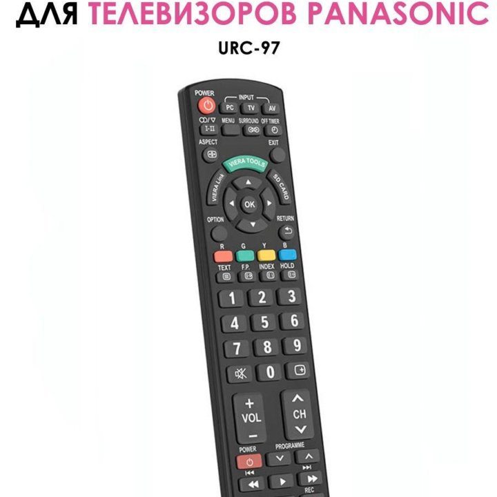 Пульт универсальный dream URC-97 для TV panasonic