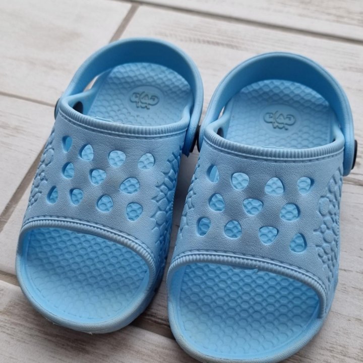 Шлепанцы тапочки