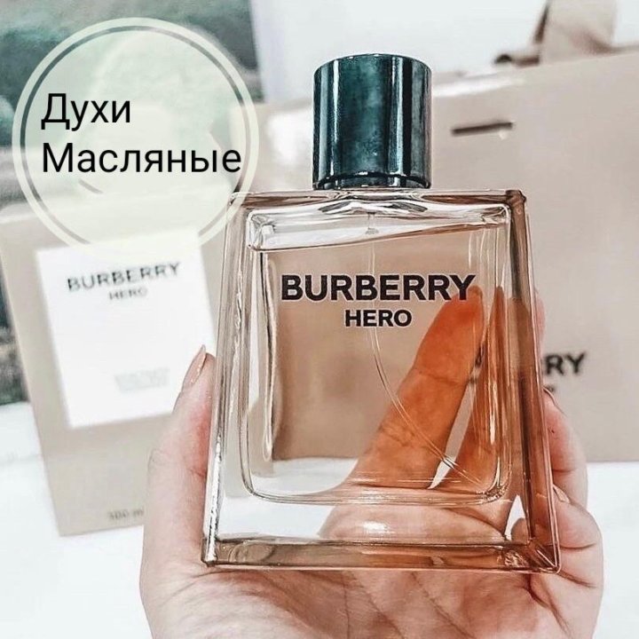 BURBERRY HERO духи высокой конц. (10мл)