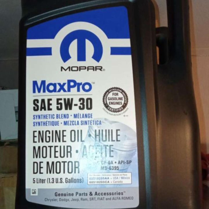 Моторное масло Mopar MaxPro 5w30