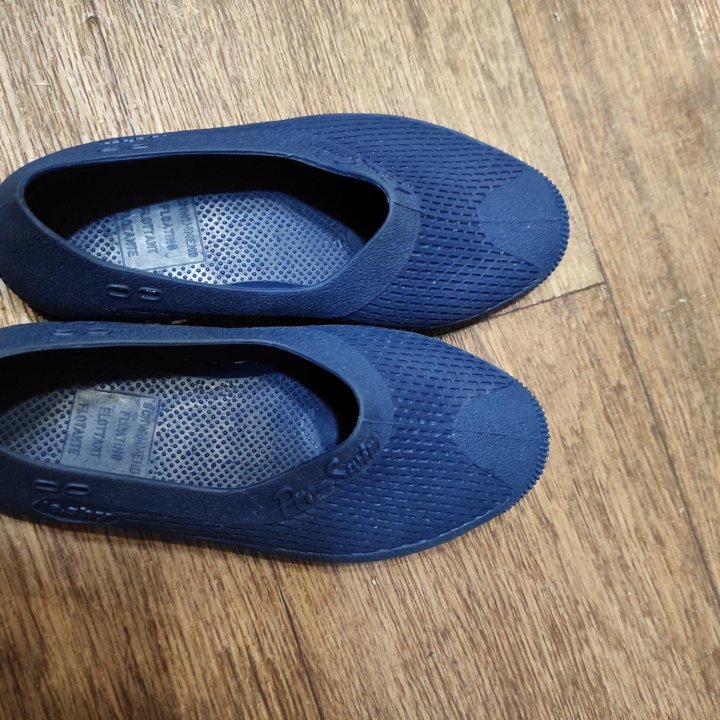 Коралловые тапочки