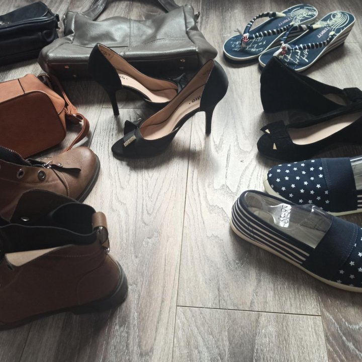 Вещи пакетом