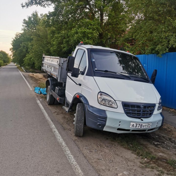 Гпс(крупный). Гпс(мелкий на Отсеве).Гпс природный