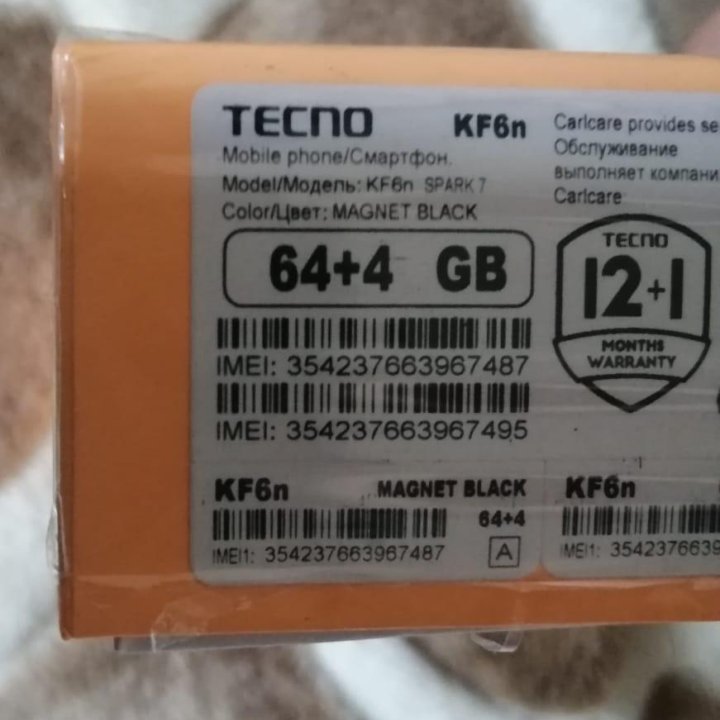 Смартфон techno spark 7 в Москве, цена 9 000 руб. | Объявления о ...