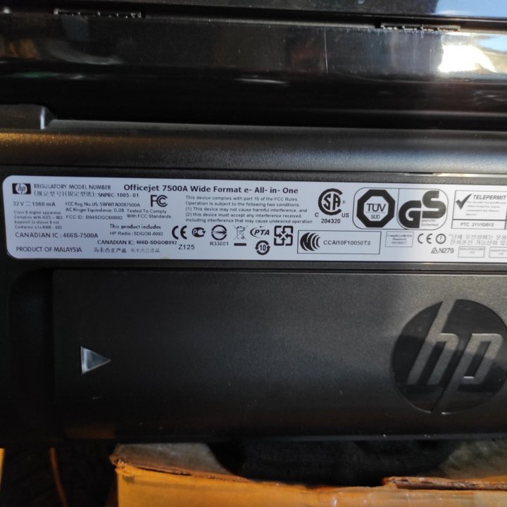 Струйный принтер HP OfficeJet 7500 All in one