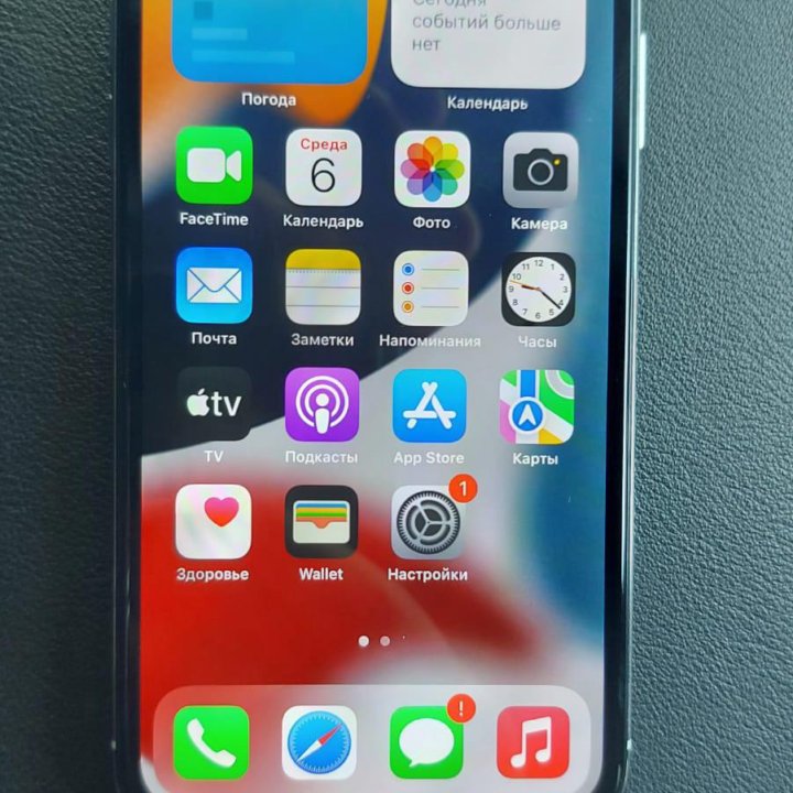 iPhone X 64 gb