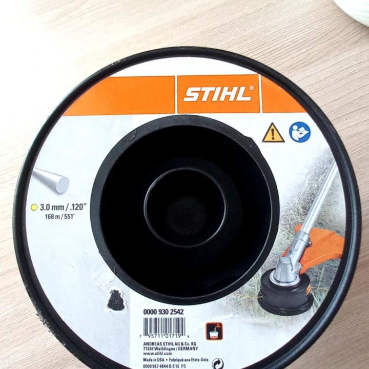 Леска stihl 3 mm 168 m