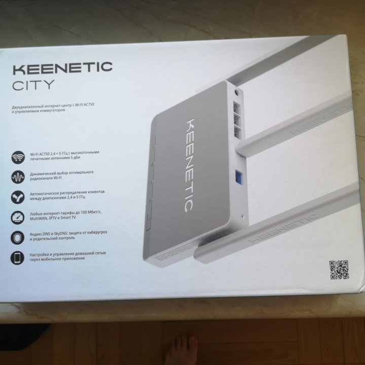 Keenetic City AC750 wi-fi роутер новый