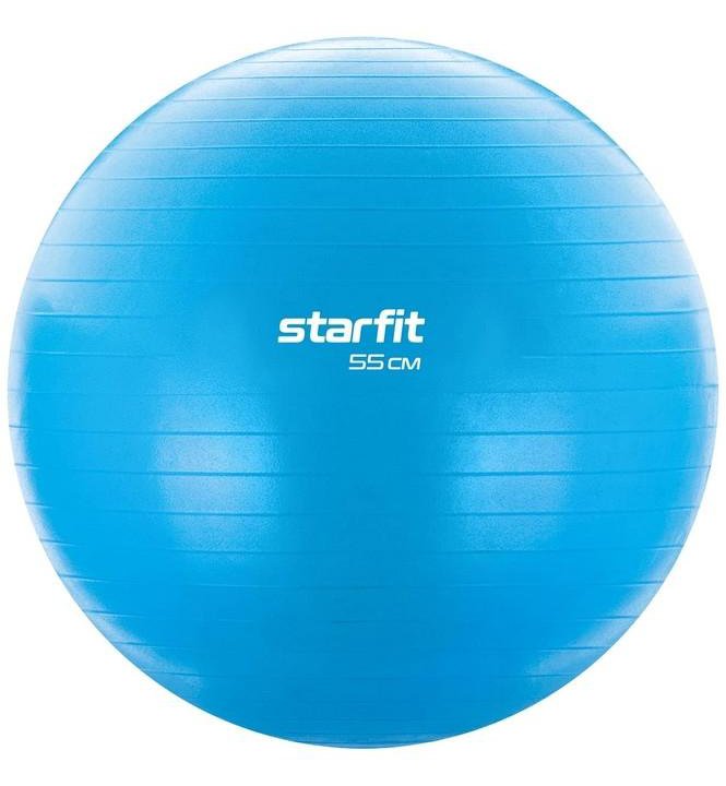 Фитбол Core d55см Star Fit GB-104 синий