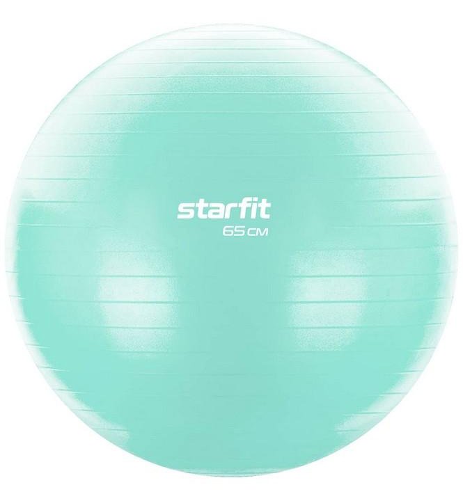 Фитбол Core d65см Star Fit GB-104 мятный