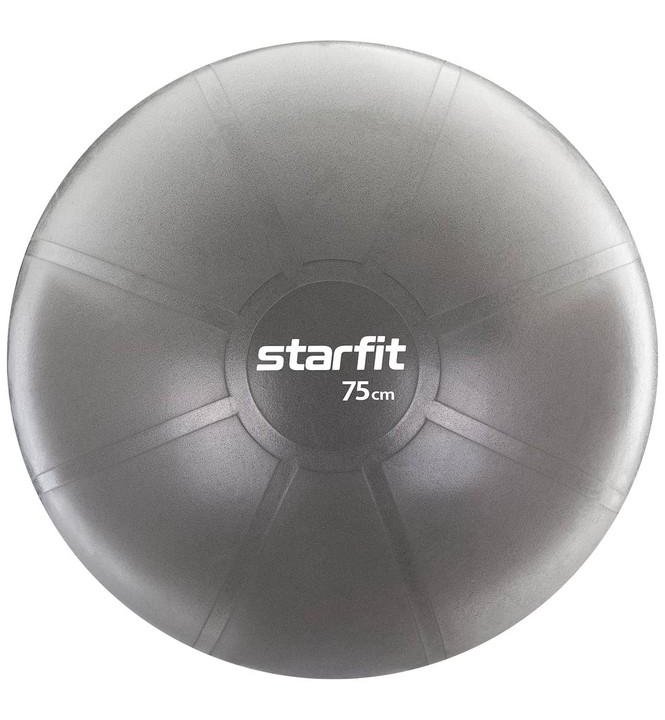 Фитбол Starfit Pro GB-107, 75 см, 1400 гр, без нас