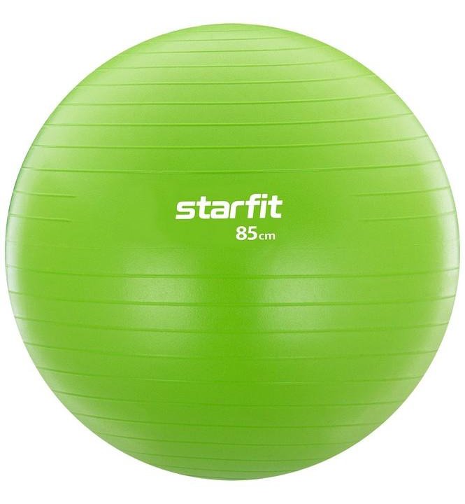 Фитбол Star Fit 85см без насоса (антивзрыв) GB-104