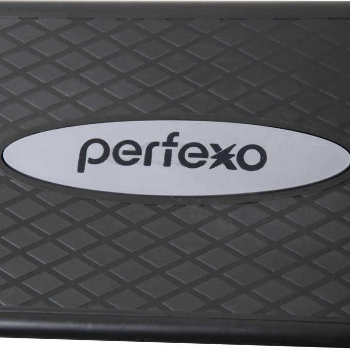 Степ-платформа Perfexo 68x28x10-15 см (два уровня)