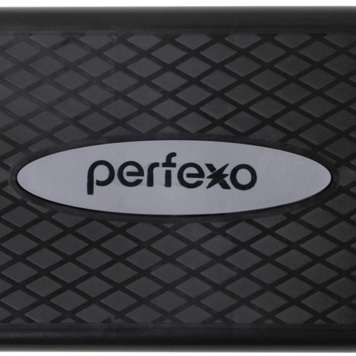 Степ-платформа Perfexo 68x28x10-15 см (два уровня)