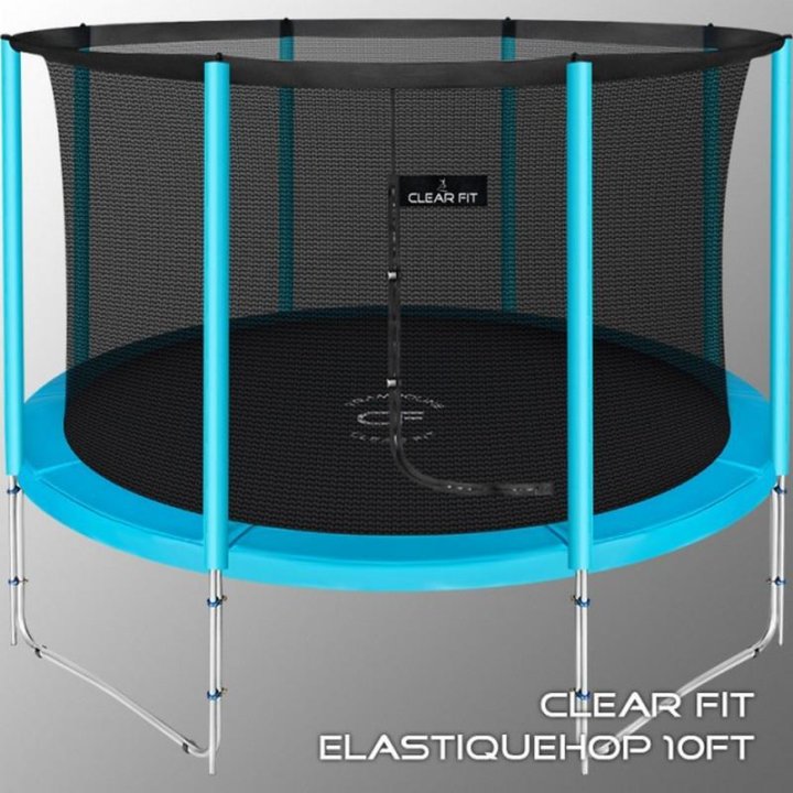 Батут Clear Fit ElastiqueHop 305 см 10Ft