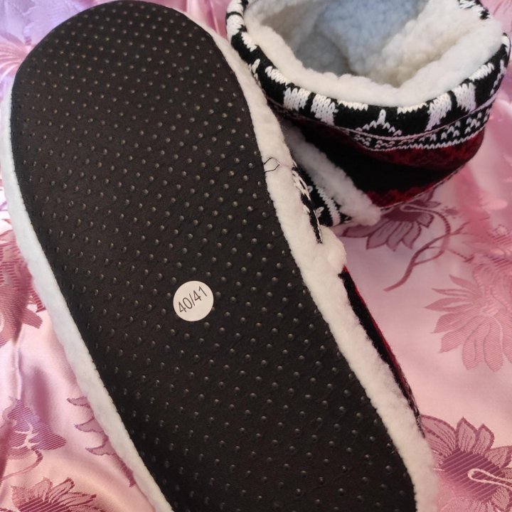 Домашняя обувь